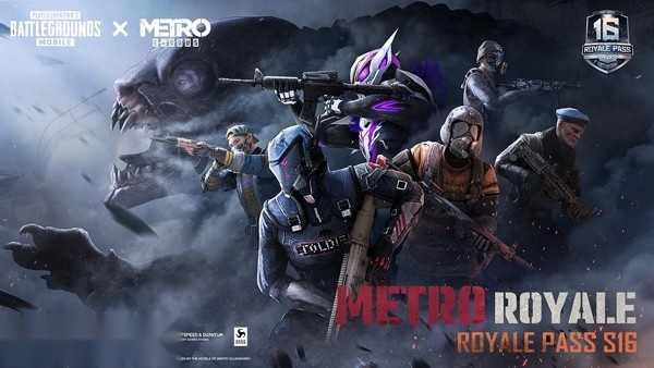 pubg地铁逃生国际服本最新免费版图2