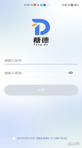 糖德图2