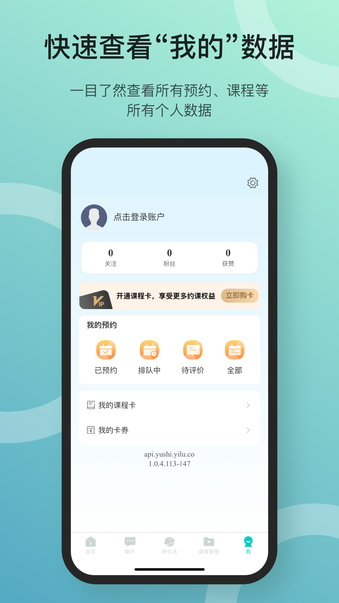 瑜映图5