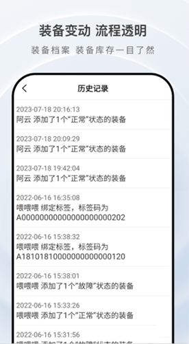 掌上庇虎(2)