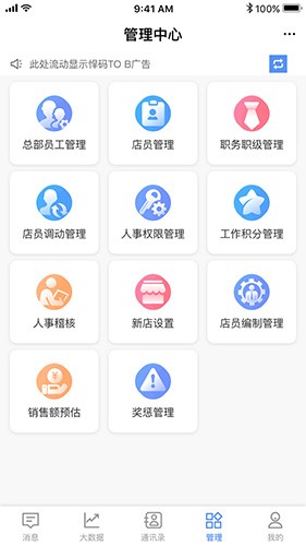 威弘图3