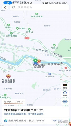 安合约车(1)