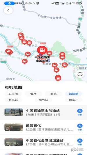 安合约车(3)
