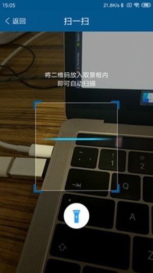 小灵龙2026最新版本图3
