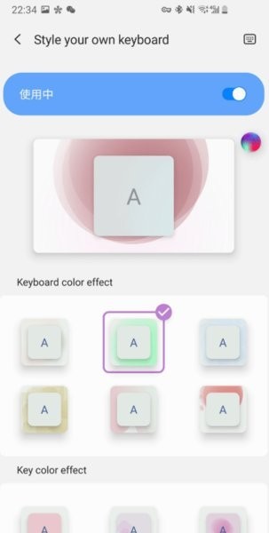 三星炫彩键盘keyscafe图3