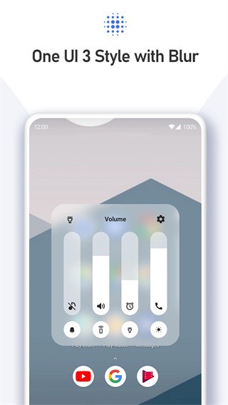 Volume Styles图1