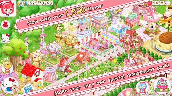 HelloKittyWorld2免费版图3