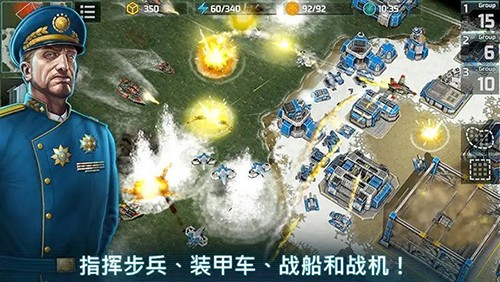 战争艺术32026手游免费版图2