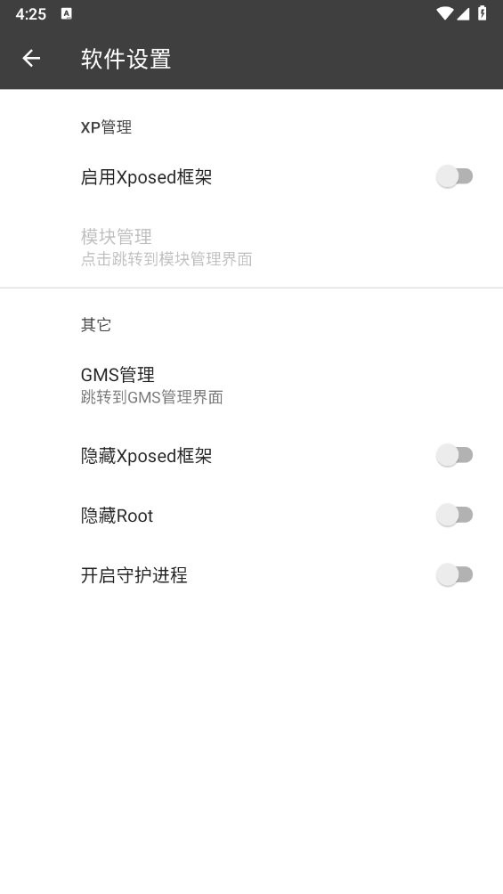 BlackBox图1
