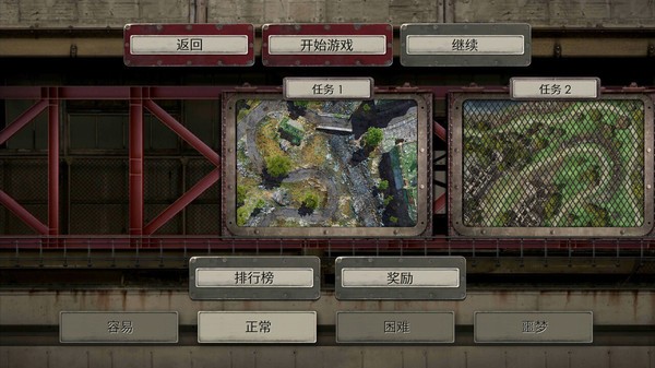 战地防御3官方最新版图2