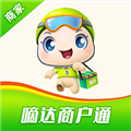 嘀达商户通APP