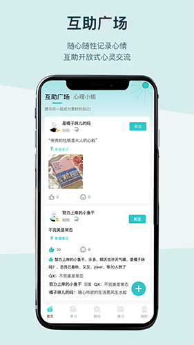 BetterCare