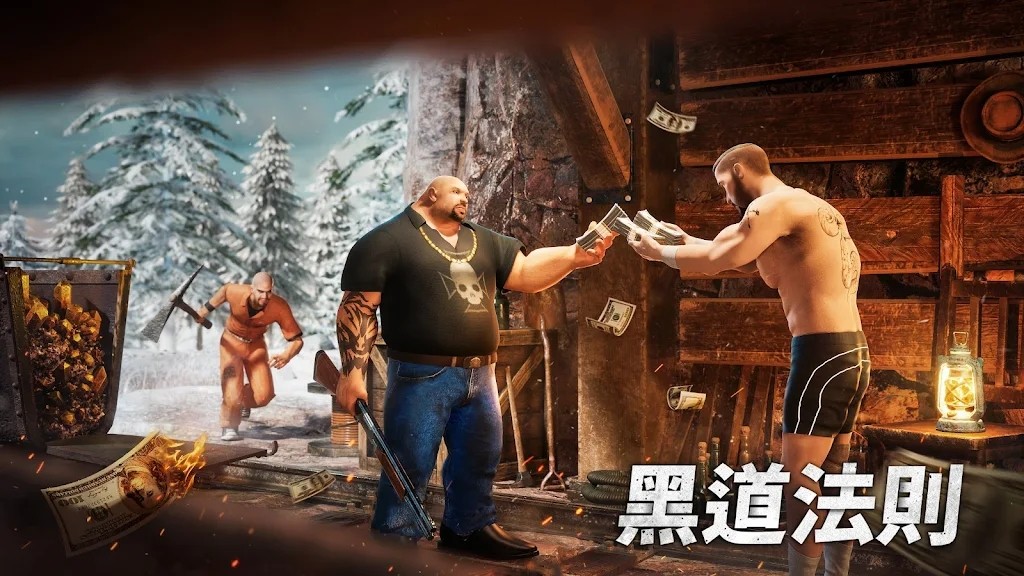 黑道风云老大你来做游戏安装包图4