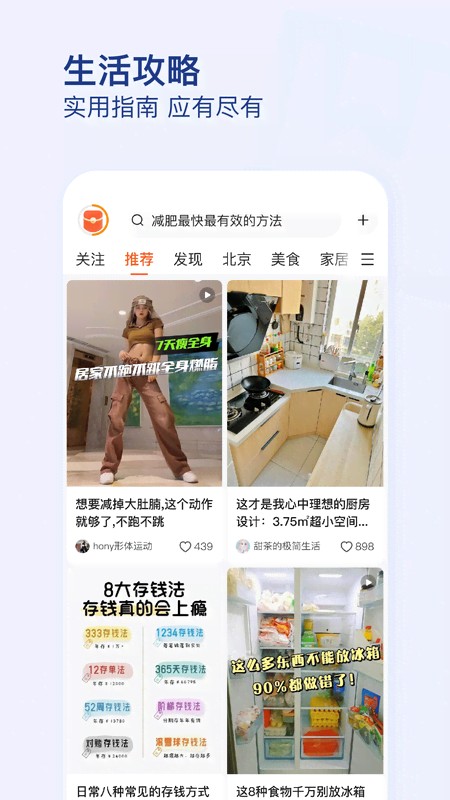 有柿2026图1