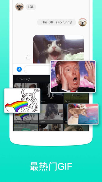 Facemoji Keyboard图1
