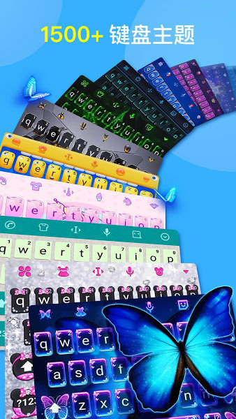 Facemoji Keyboard图4