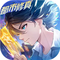 聊天群的日常生活安卓版