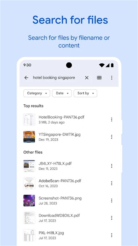 Google文件极客图1