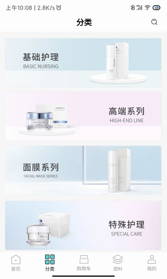 德特来都图2