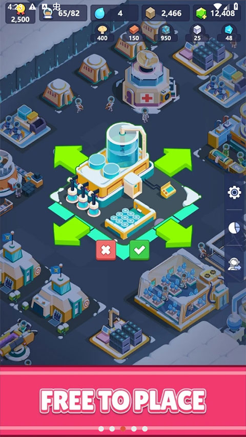 火星上的宇航员直装游戏版图3