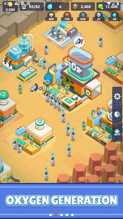 火星上的宇航员直装游戏版图2