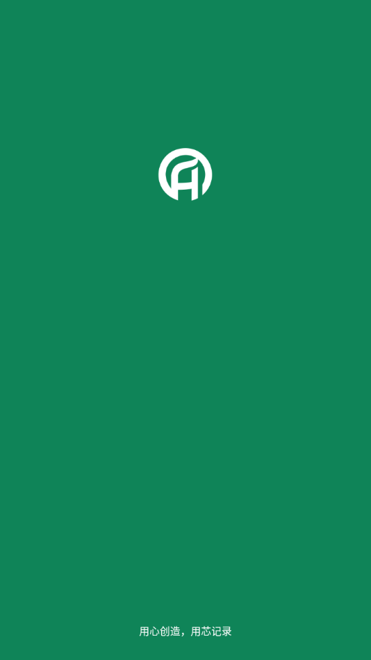 a车联行车记录仪(4)