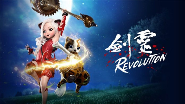 剑灵革命国际版图2