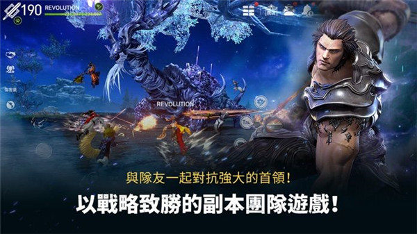 剑灵革命国际版图5