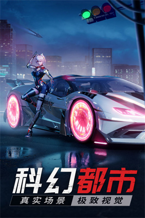 源战役手机最新版图1