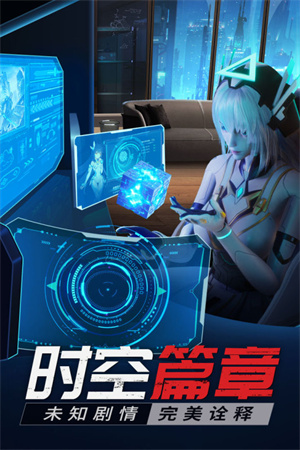源战役手机最新版图2
