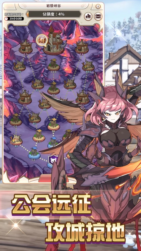 逆转魔卡手机免费版图2