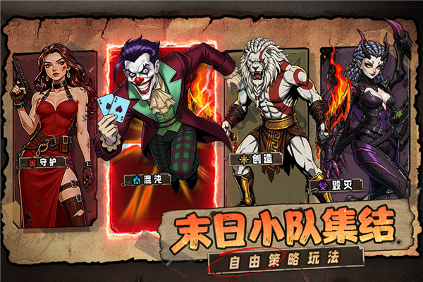 加勒比帝国无广告版图3