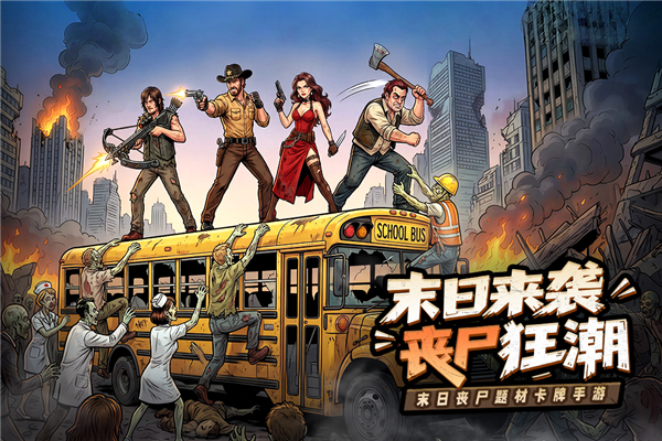 加勒比帝国无广告版图1