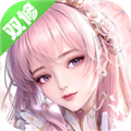 心剑奇缘安卓免费版