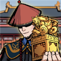 何坤模拟器官方正版
