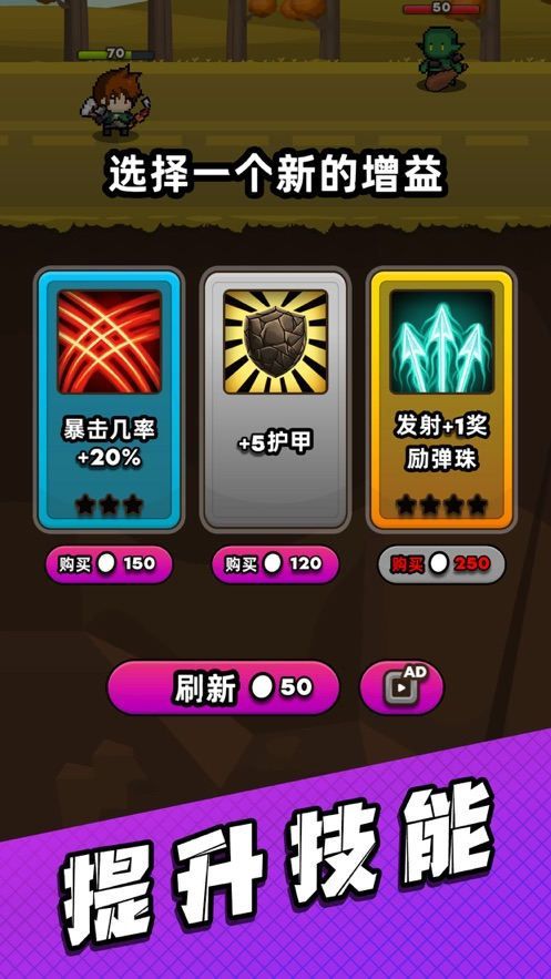 管道梦工厂游戏正版图1