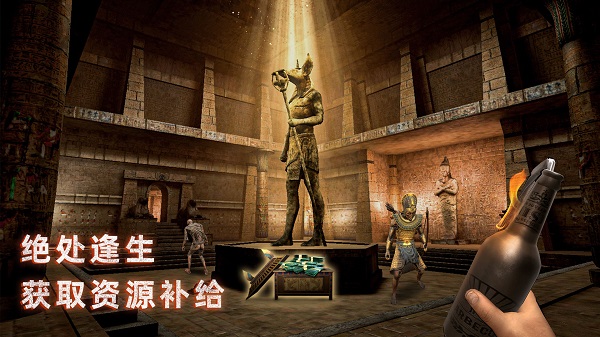 无尽噩梦3禁区安卓版图3