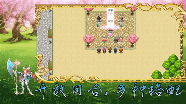 传说世界魔君官方最新版图3