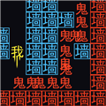 迷宫大挑战游戏纯净版