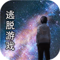 无人城市游戏安装包