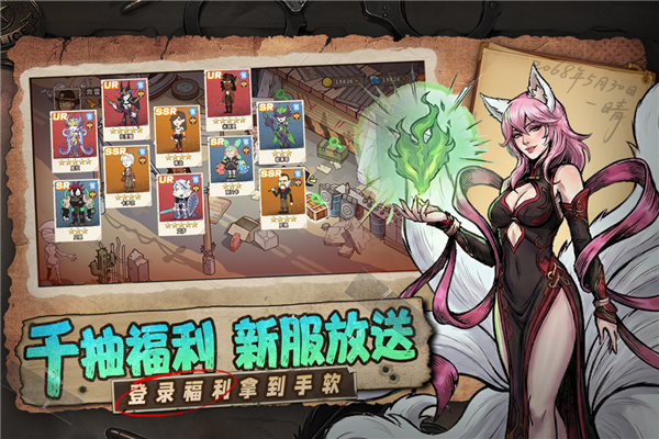 加勒比帝国无广告版图4