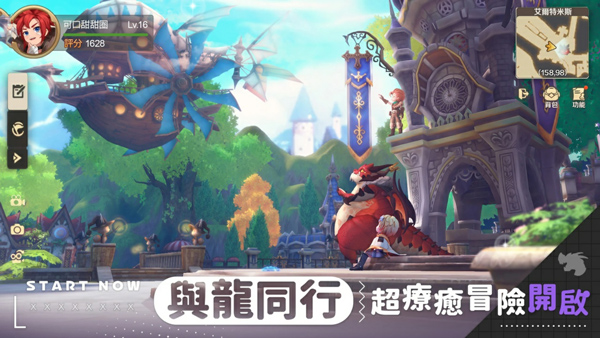 卡利兹传说无广告版图3
