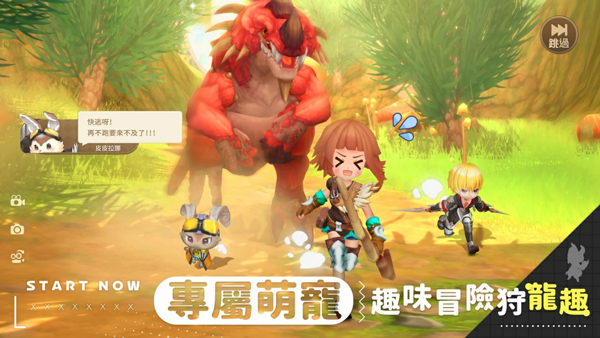 卡利兹传说无广告版图4