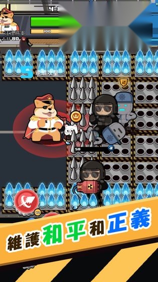 快打乱斗游戏正版图2