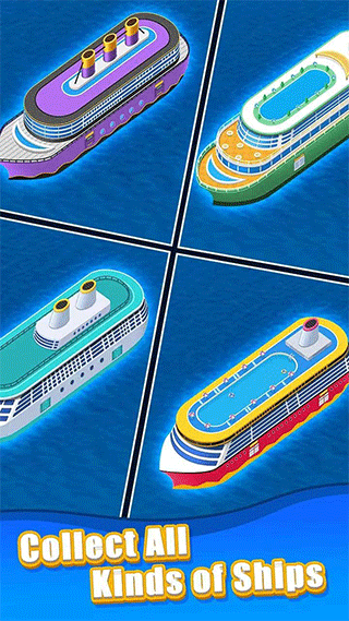 港口大亨游戏绿色版图1