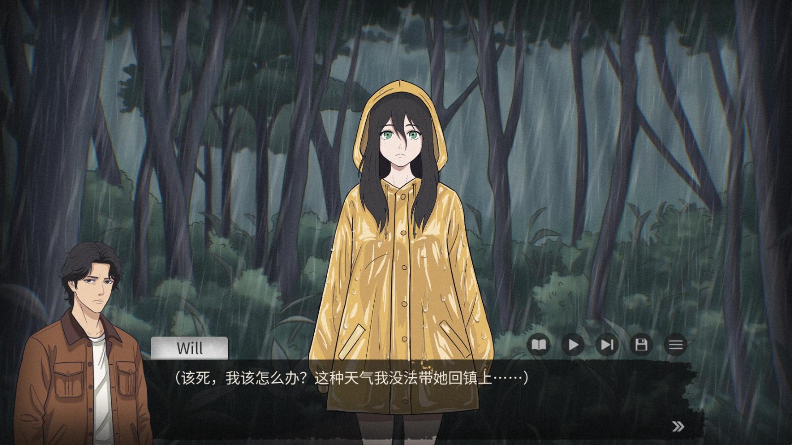 灵醒之森黑雨之下手游直装版图3
