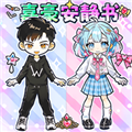 嘉豪安静书小游戏无广告版
