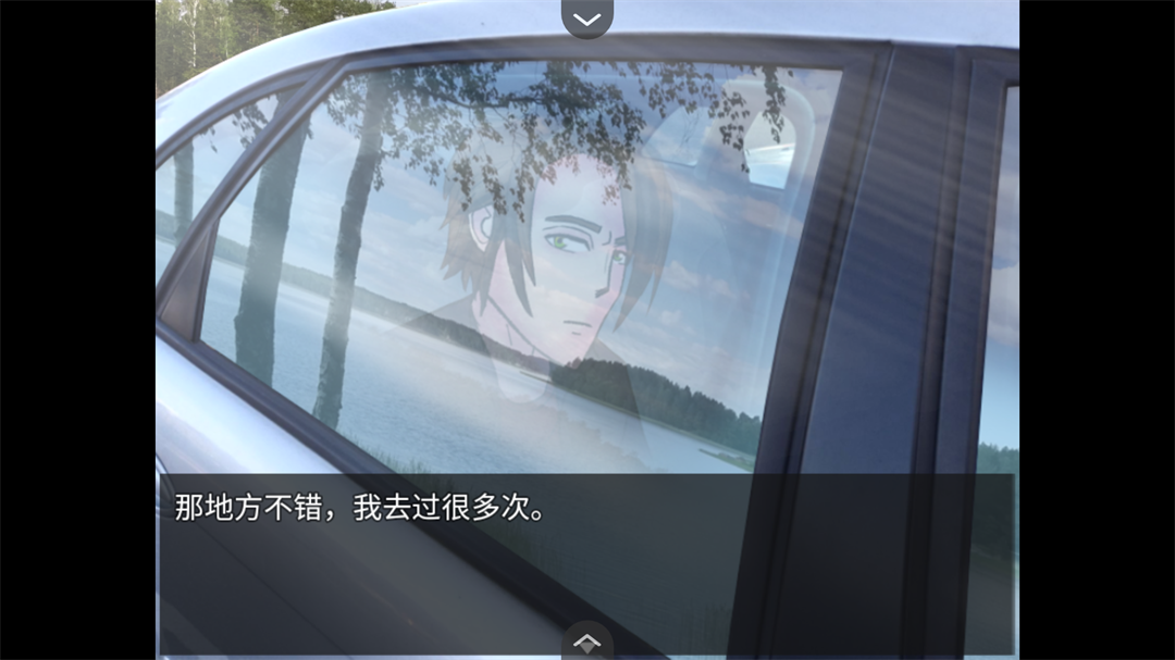 水獭岛免费原版图3