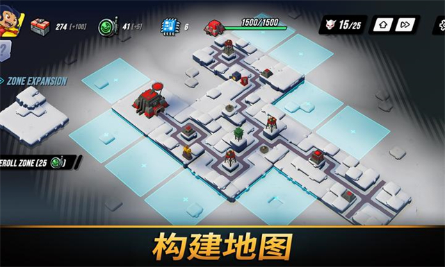 塔之统治游戏绿色版图1