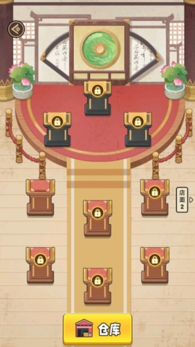 古董我最懂游戏官方版图2